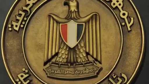 أخبار