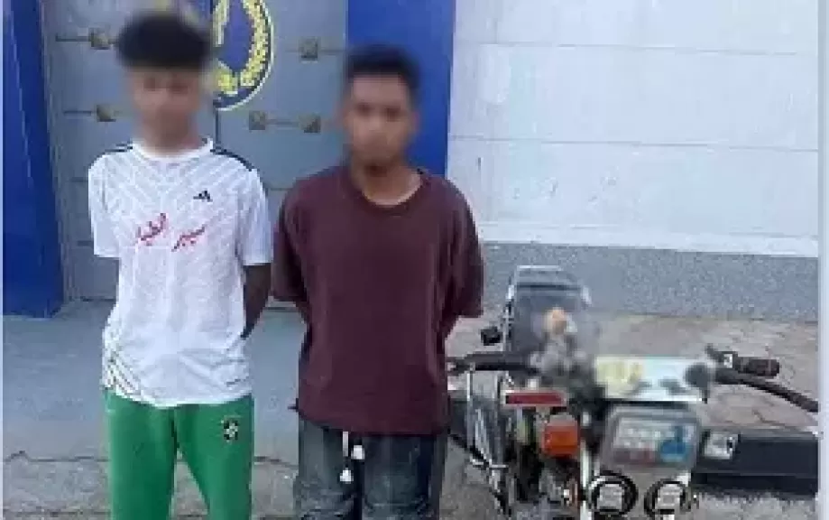 خط أحمر