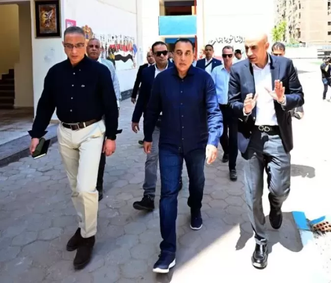 خط أحمر
