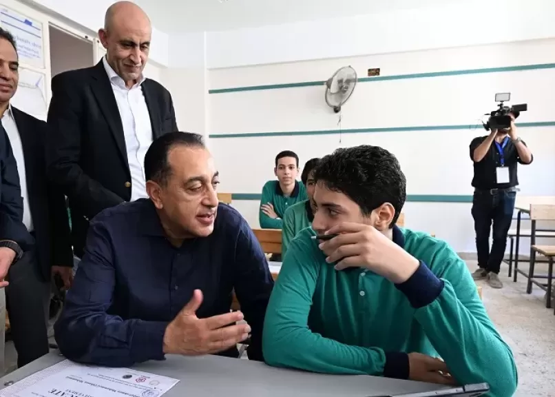 خط أحمر
