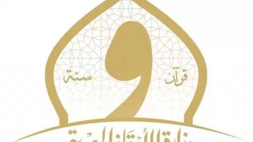 وزارة الأوقاف تنشر الحصاد الأسبوعي: نشاط مكثف في رعاية الفكر وخدمة المجتمع