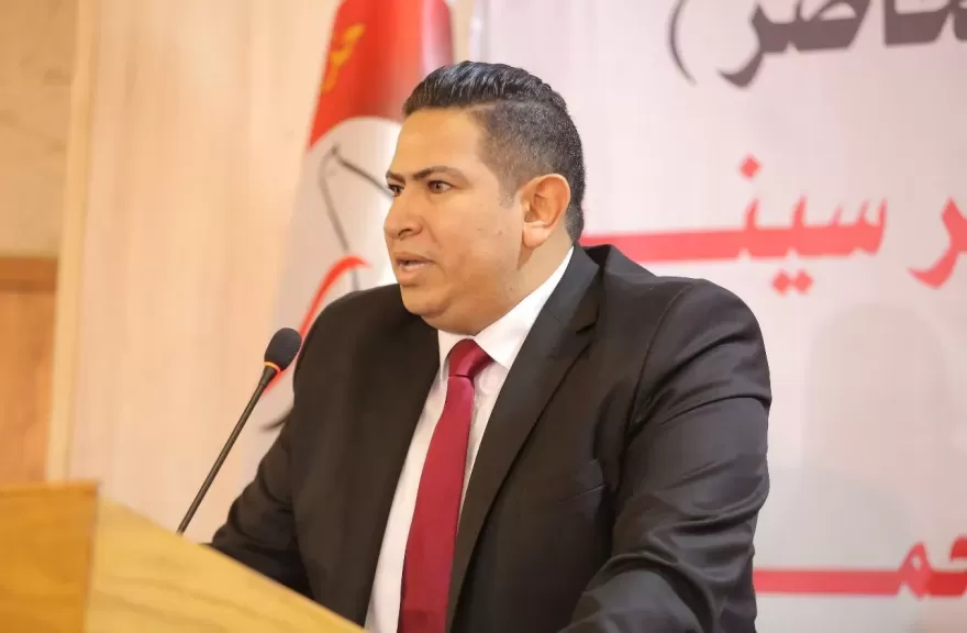 خط أحمر