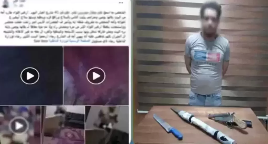 خط أحمر
