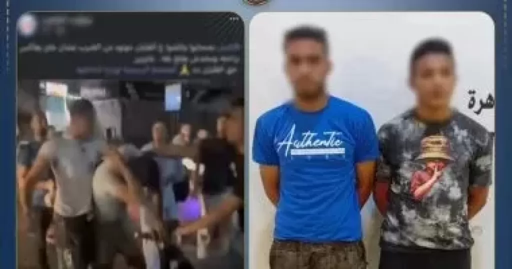 خط أحمر