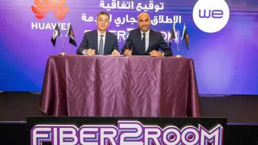 المصرية للاتصالات WE وهواوي توقعان اتفاقية الإطلاق التجاري لخدمة FTTR لأول مرة في مصر
