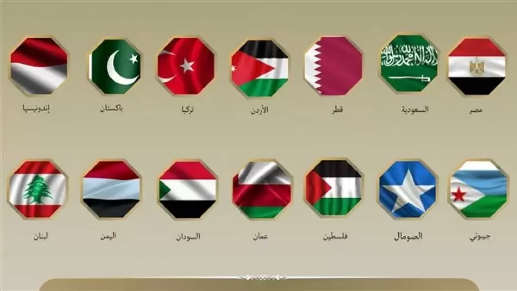 خط أحمر