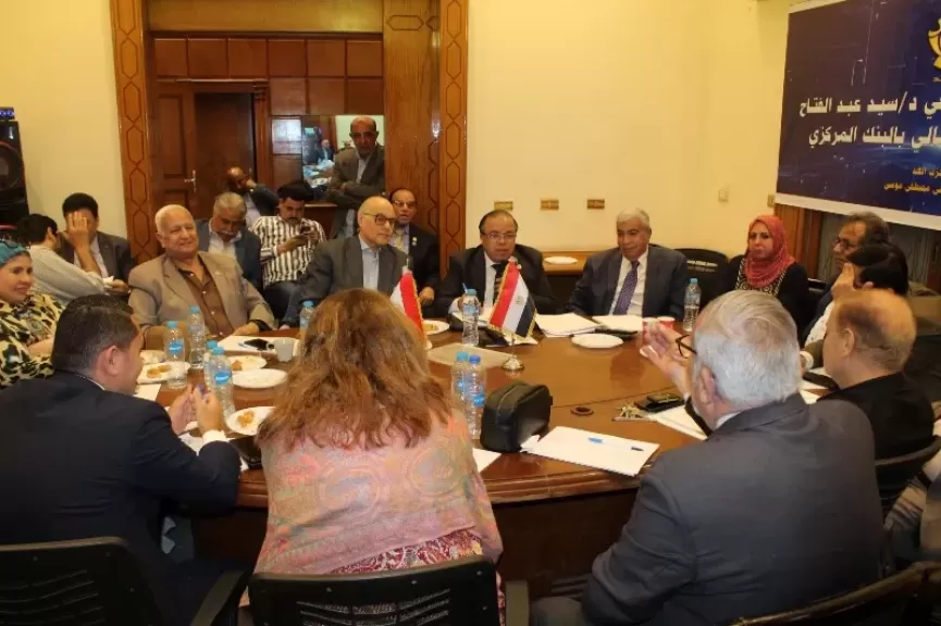خط أحمر