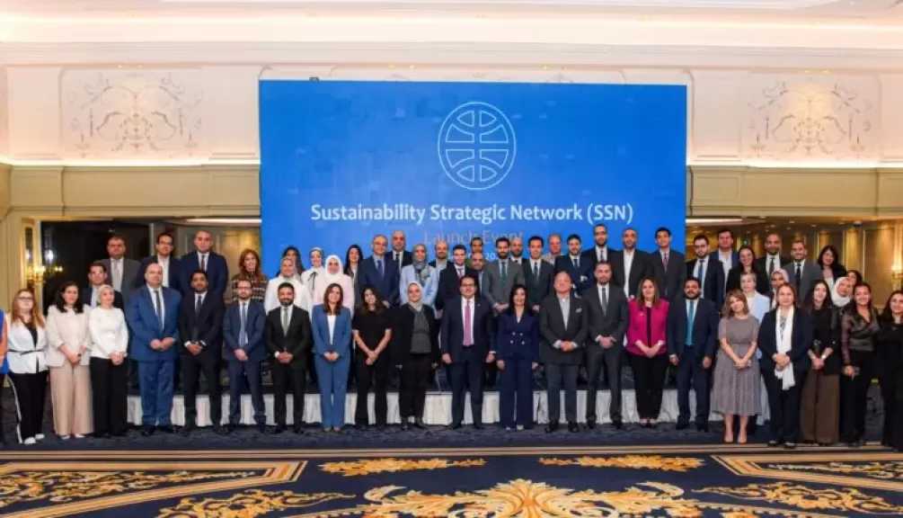 بنك CIB يعيد إطلاق شبكة الاستدامة الاستراتيجية SSN II لتعزيز مبادئ الحوكمة البيئية والاجتماعية وترسيخ ريادته الإقليمية