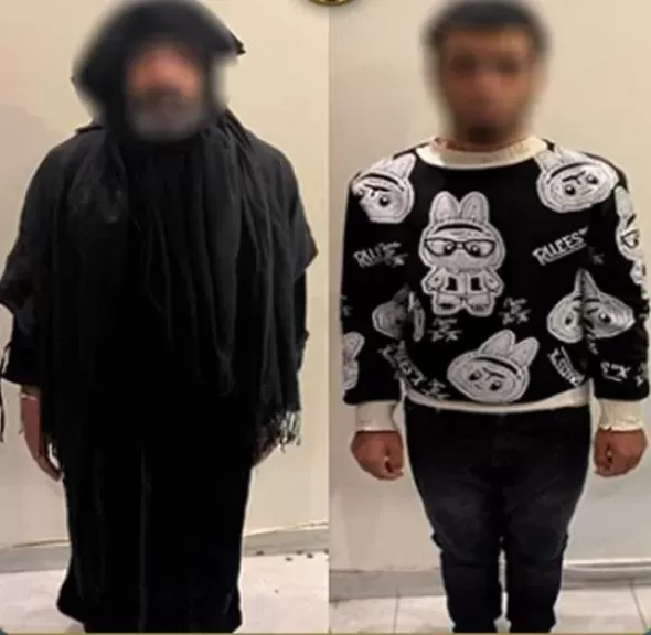 خط أحمر