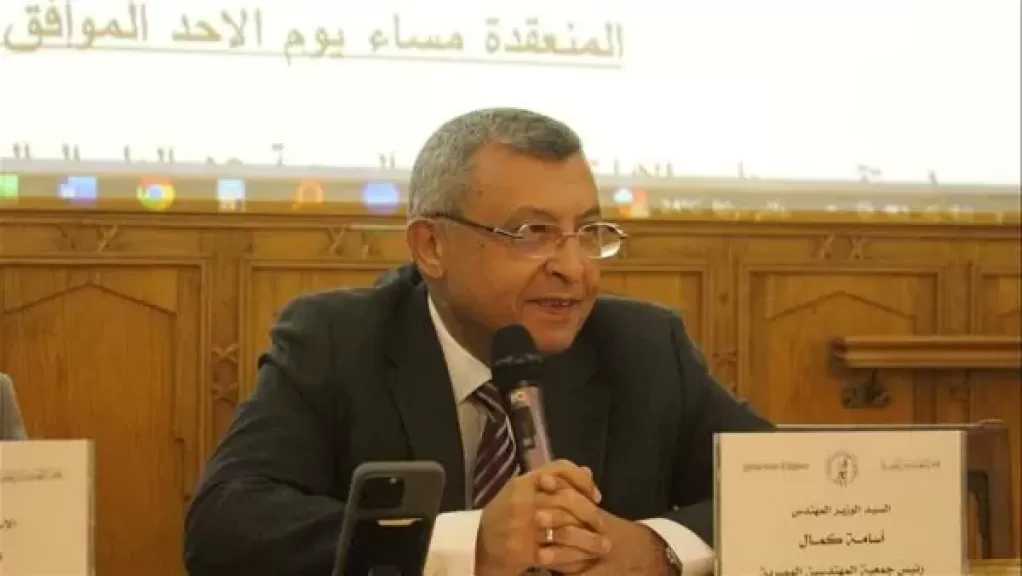 وزير البترول الأسبق: مصر تمتلك ثروات معدنية ومحجرية ضخمة