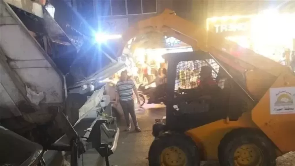 خط أحمر