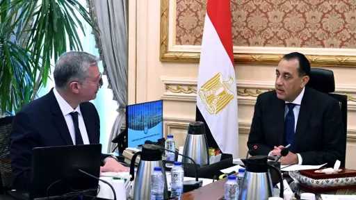 اقتصاد