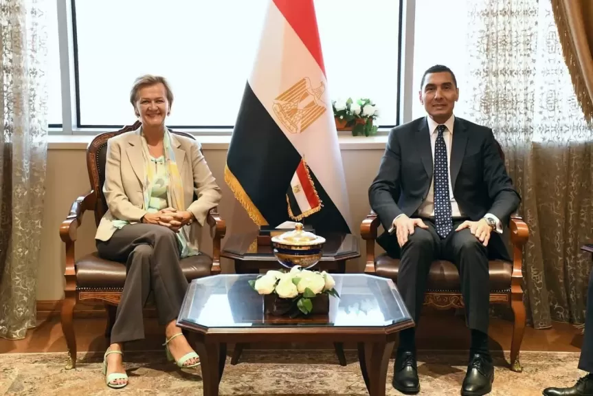 خط أحمر
