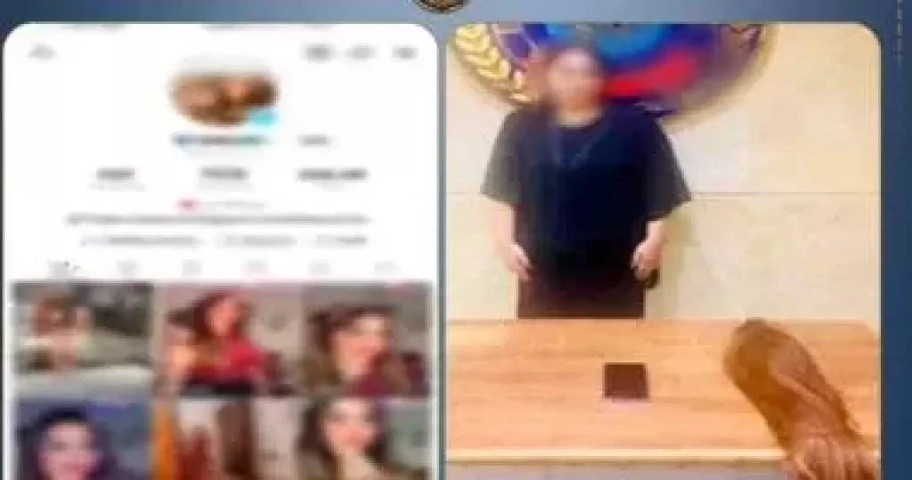خط أحمر