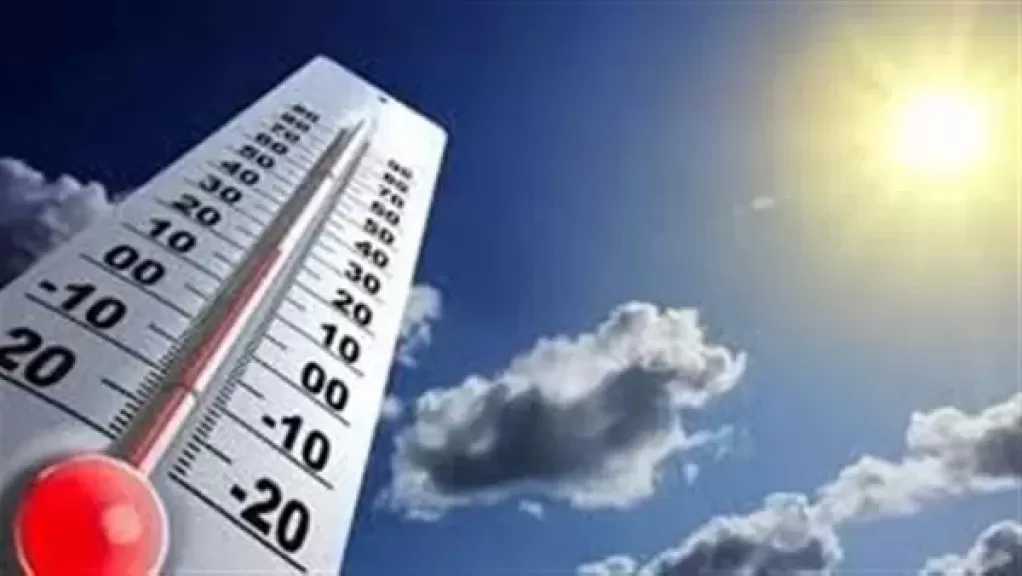 الأرصاد تعلن حالة الطقس خلال إجازة عيد الأضحى