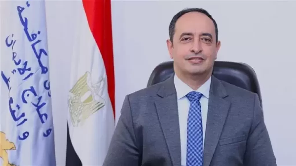 خط أحمر