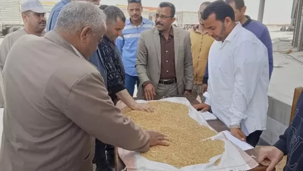خط أحمر