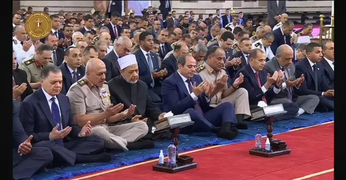 الرئيس السيسي يؤدي صلاة عيد الأضحى بمسجد الرحمن الرحيم بالعاصمة الجديدة