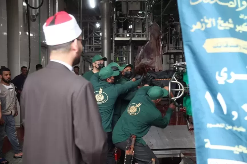 خط أحمر