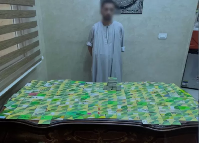خط أحمر