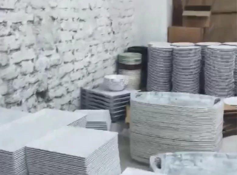 خط أحمر