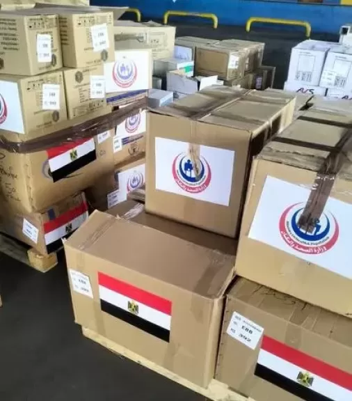 خط أحمر