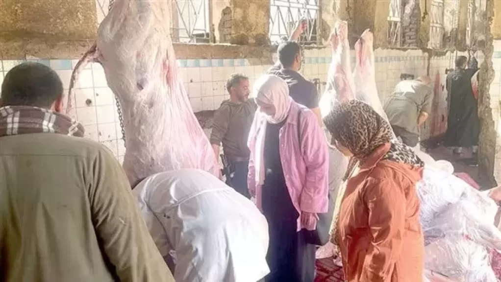 خط أحمر