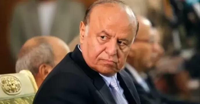 العربية: وفاة الرئيس اليمني السابق عبدربه منصور هادي بعد تدهور حالته الصحية