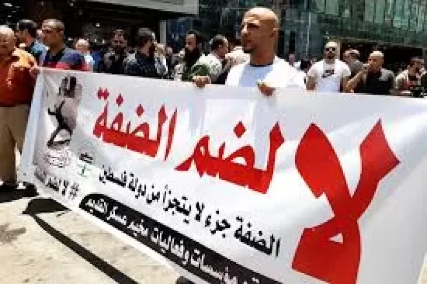 خط أحمر
