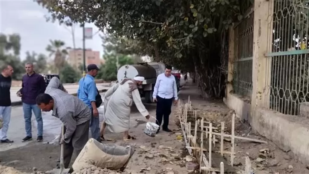 خط أحمر