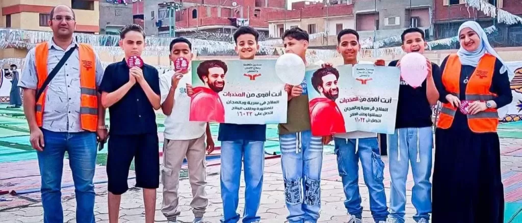 خط أحمر