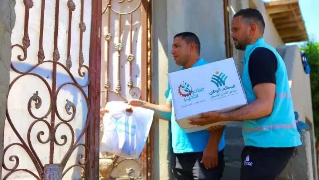 خط أحمر