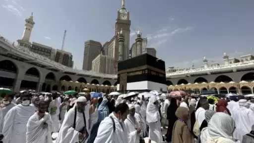 خارجي
