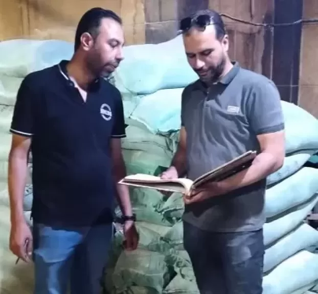 خط أحمر