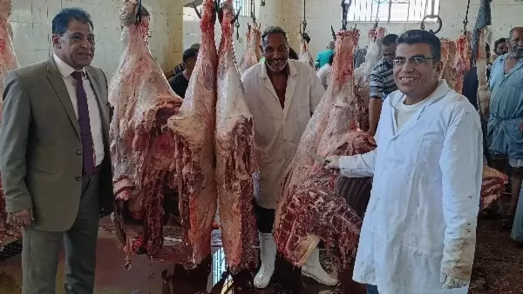 خط أحمر