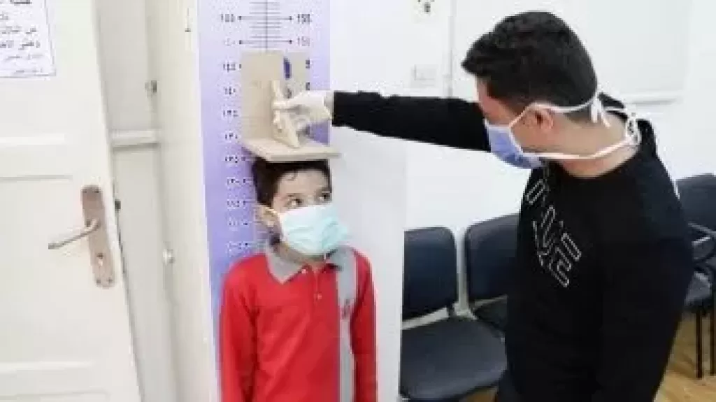 خط أحمر