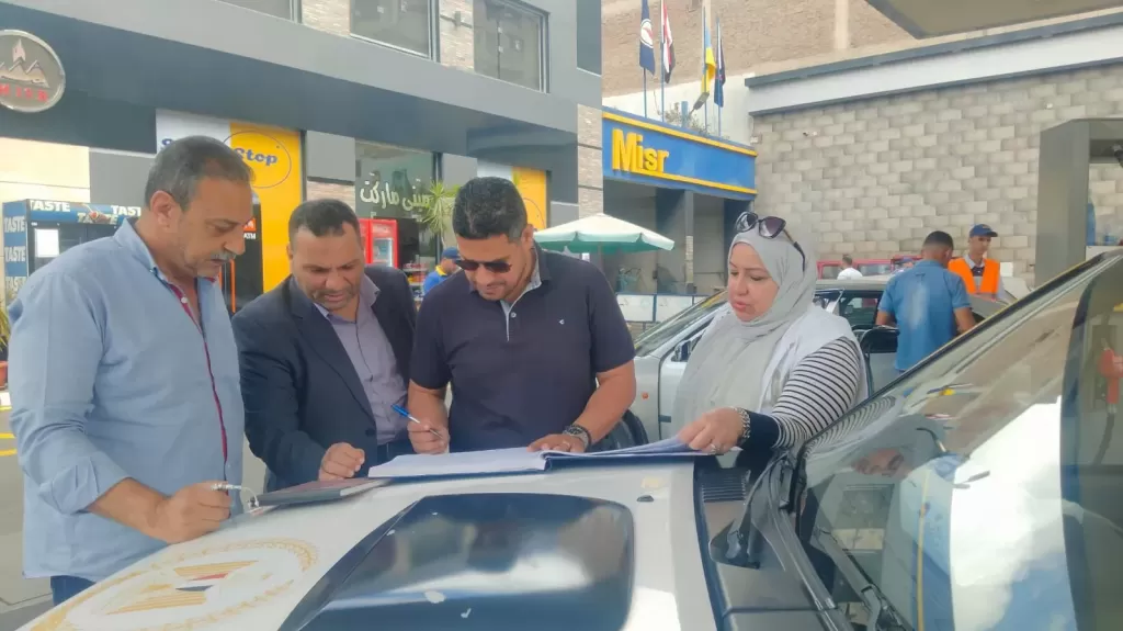 خط أحمر