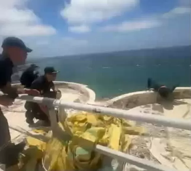 خط أحمر