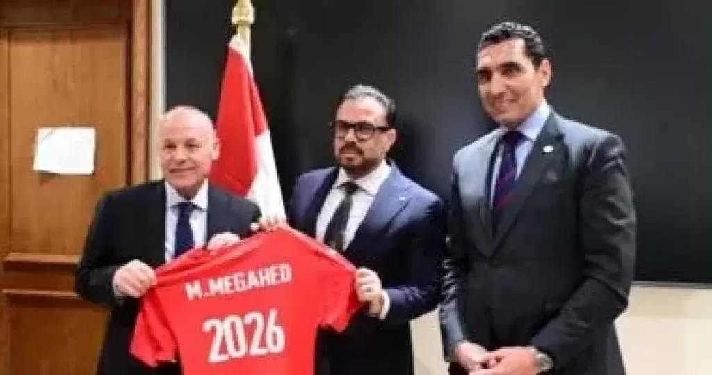 خط أحمر