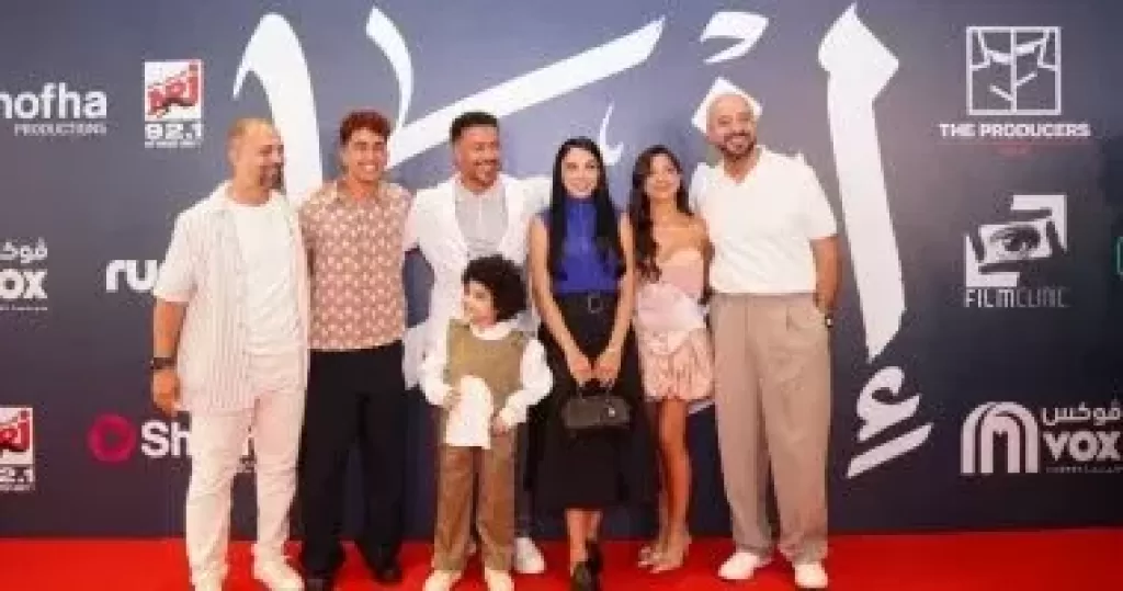 خط أحمر