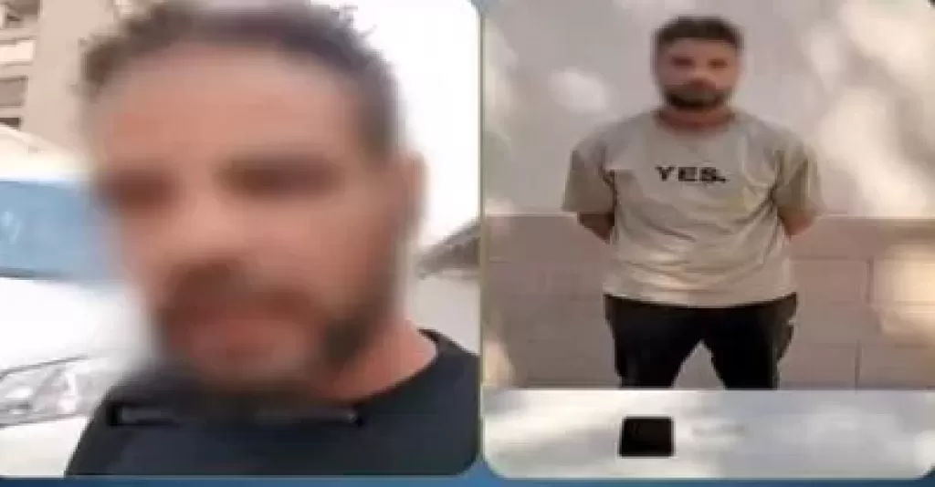 خط أحمر