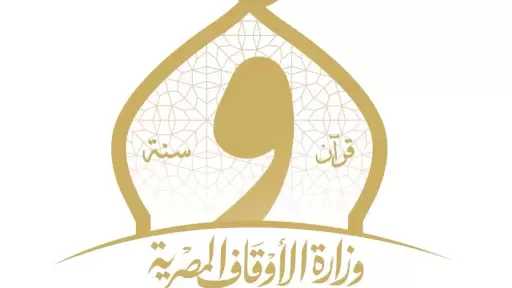 دنيا ودين
