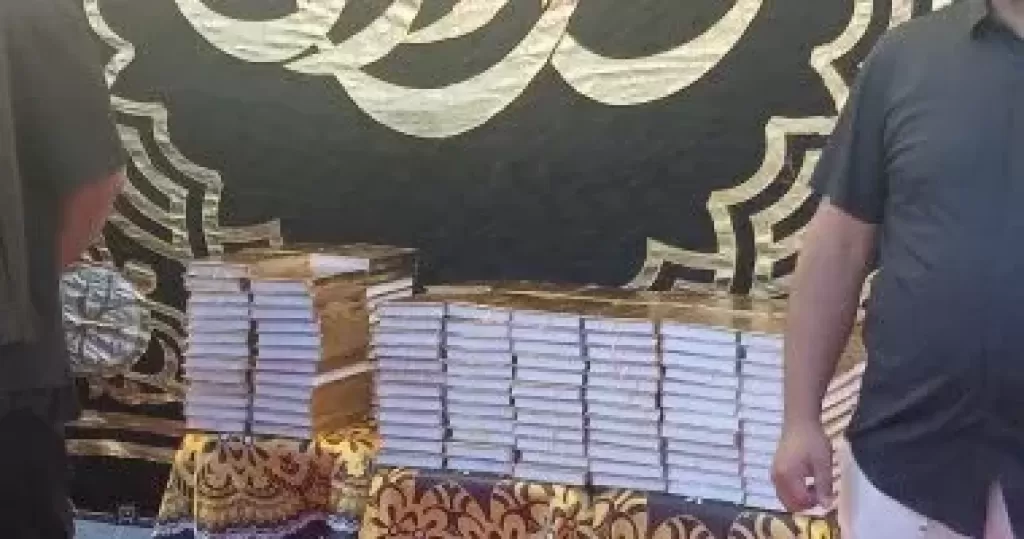 خط أحمر