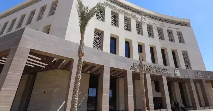 وزارة التعليم تحسم الجدل حول إعلان نتيجة الثانوية العامة غدًا
