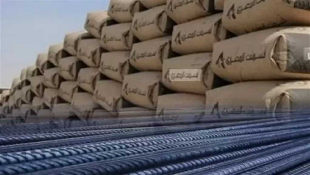 سعر طن الحديد والأسمنت اليوم الإثنين 1 يونيو