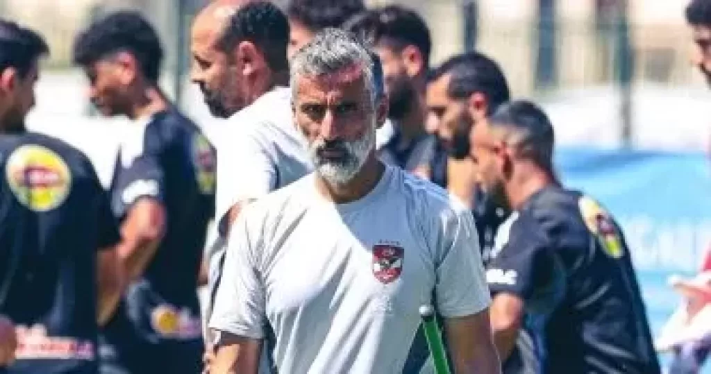 خط أحمر