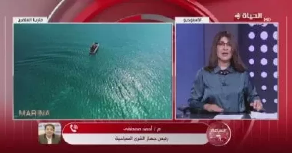 خط أحمر