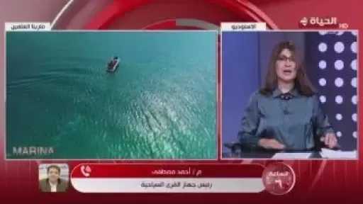 رئيس جهاز القرى السياحية: ”مارينا” جاهزة لاستقبال المصطافين بممشى عالمي