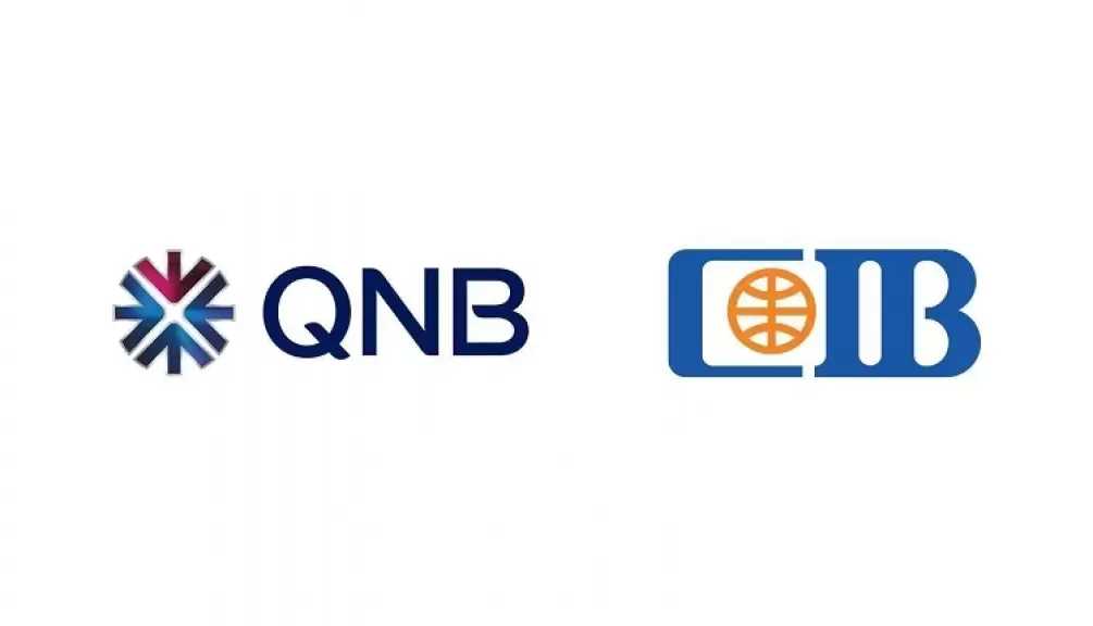 بنك CIB و QNB مصر يقودان سباق ودائع الأفراد بالبنوك المدرجة في البورصة المصرية