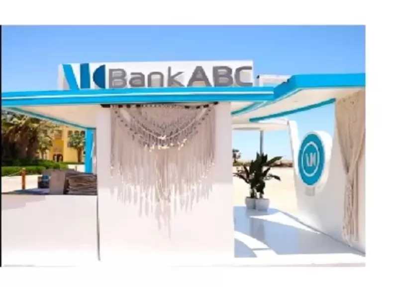 بنك ABC مصر يحتفل بعيد الأضحى مع العملاء في الجونة